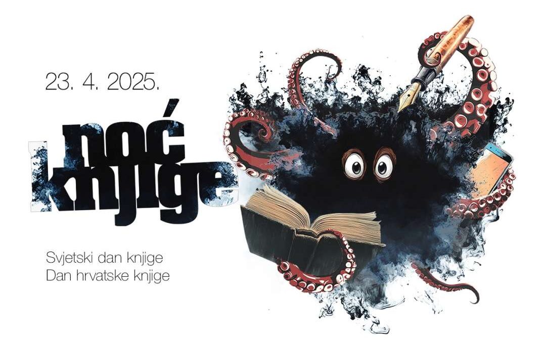 Noć knjige
