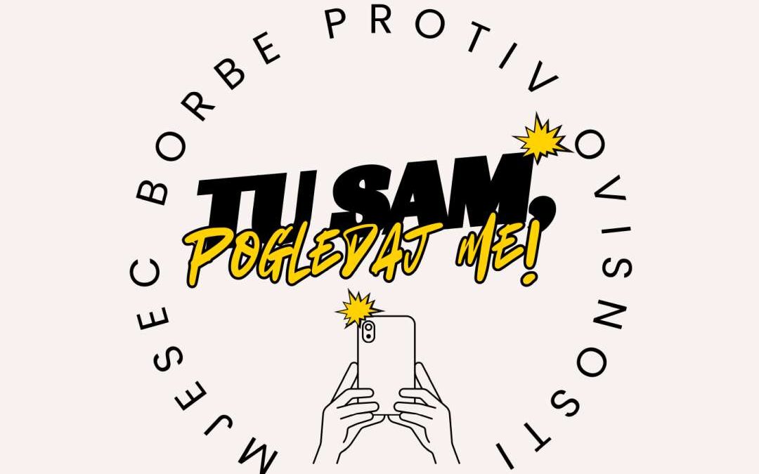 Tu sam, pogledaj me!