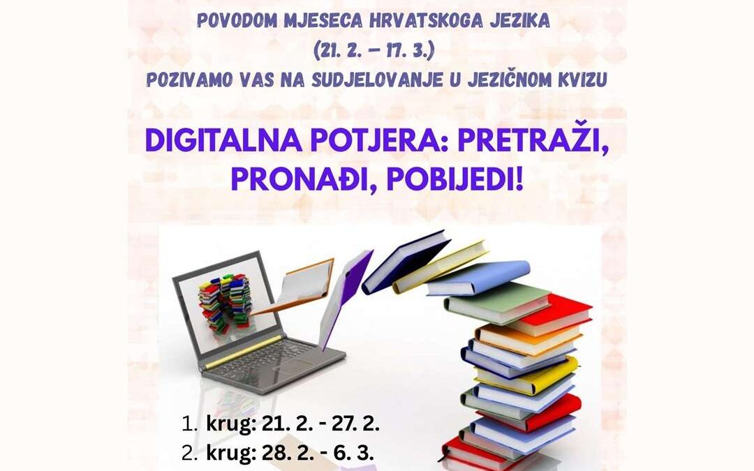 Digitalna potjera: pretraži, pronađi, pobijedi!