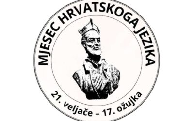 Mjesec hrvatskoga jezika u Osnovnoj školi Dubovac